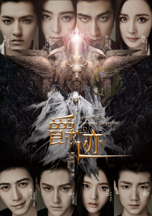 做个假的普通话等级证多少钱